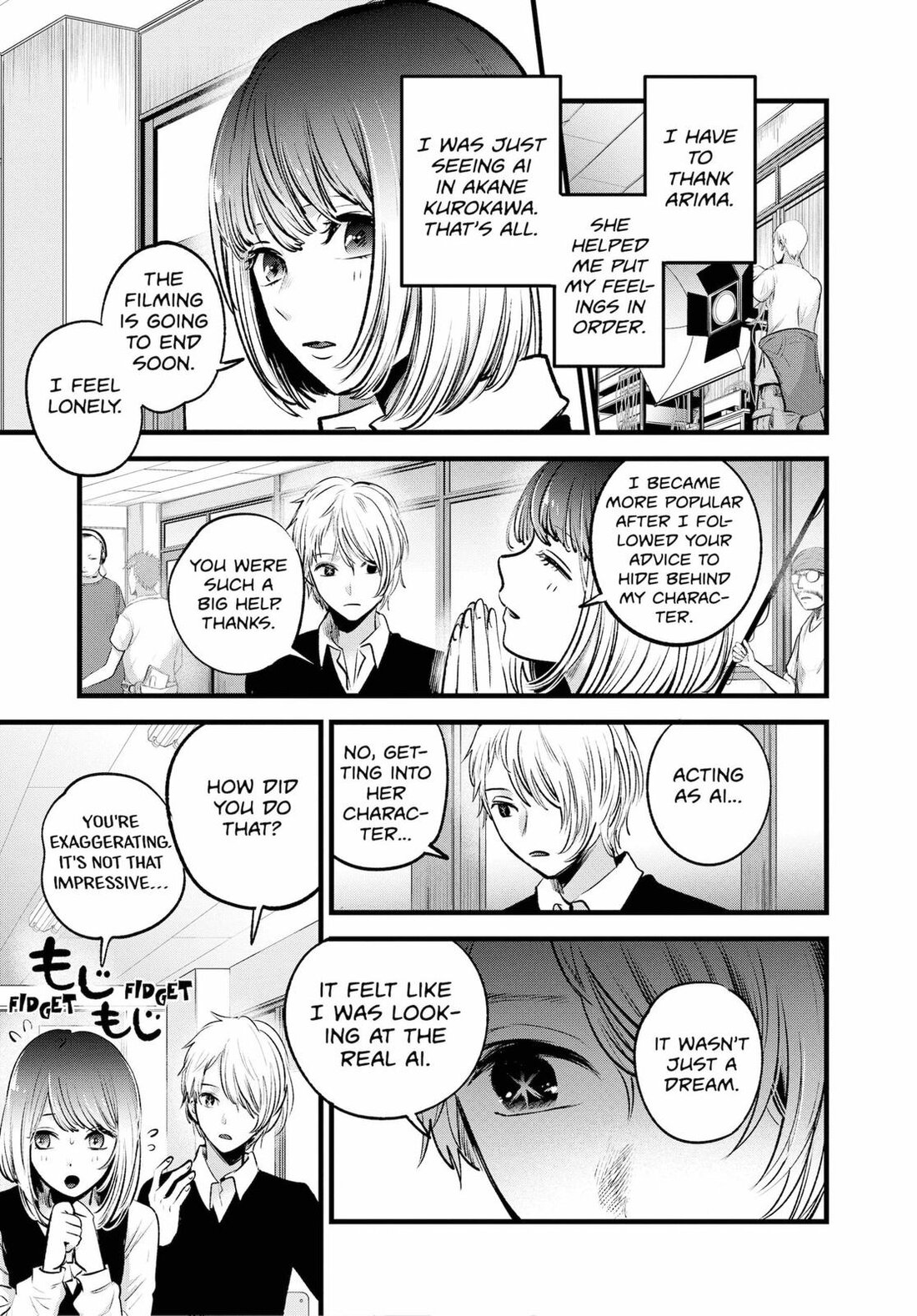 Read Oshi no Ko EN Manga Online