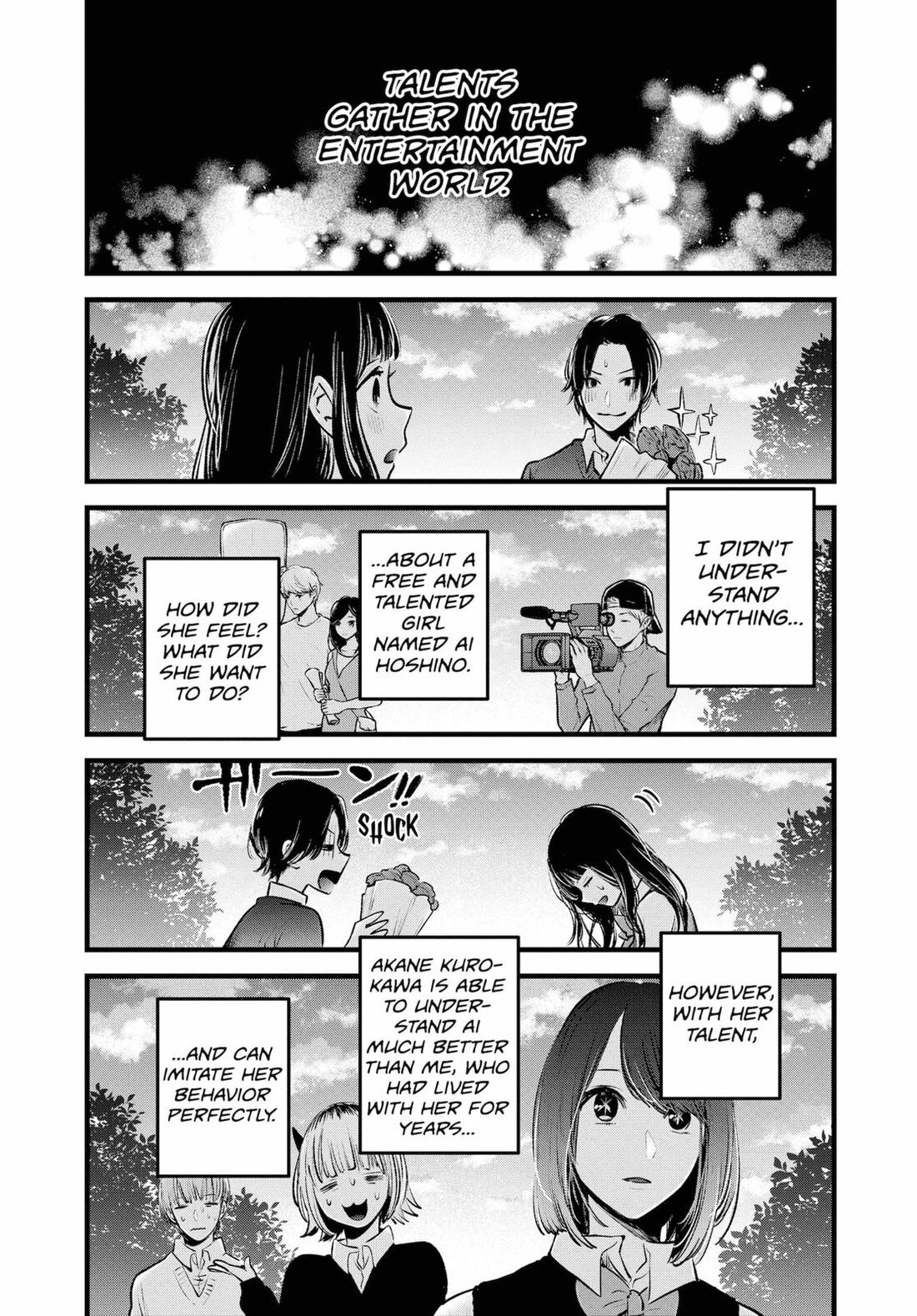 Read Oshi no Ko EN Manga Online