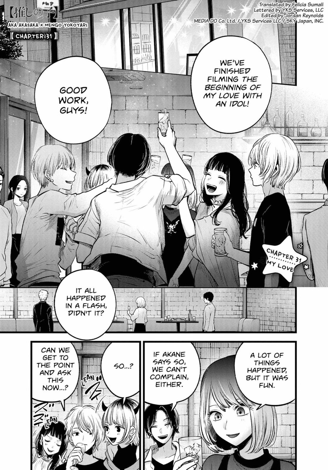 Read Oshi no Ko EN Manga Online