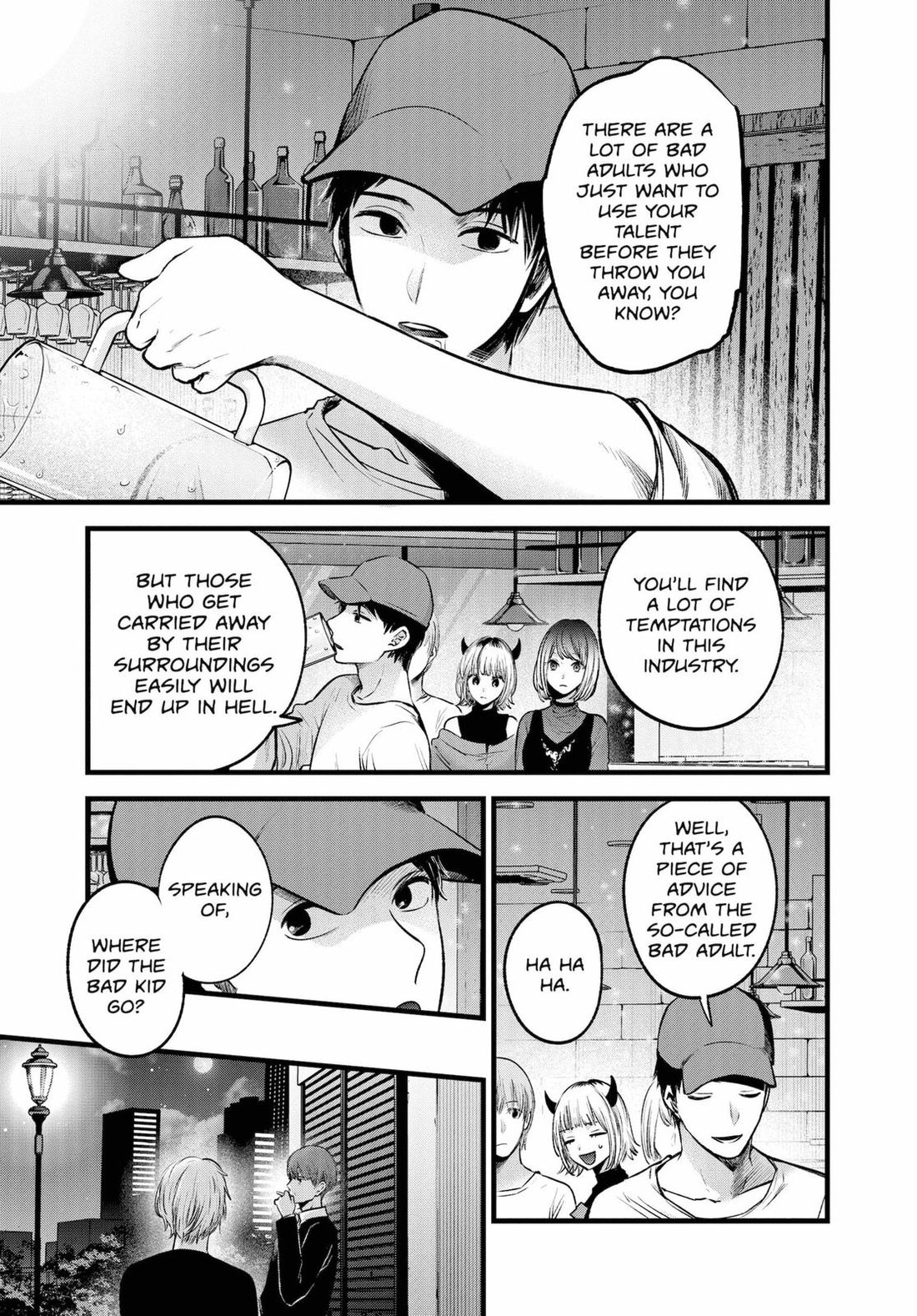 Read Oshi no Ko EN Manga Online