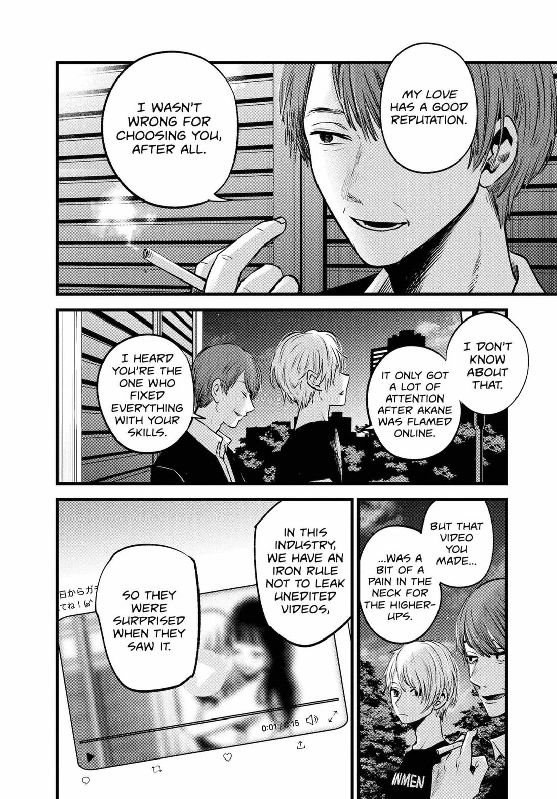 Read Oshi no Ko EN Manga Online