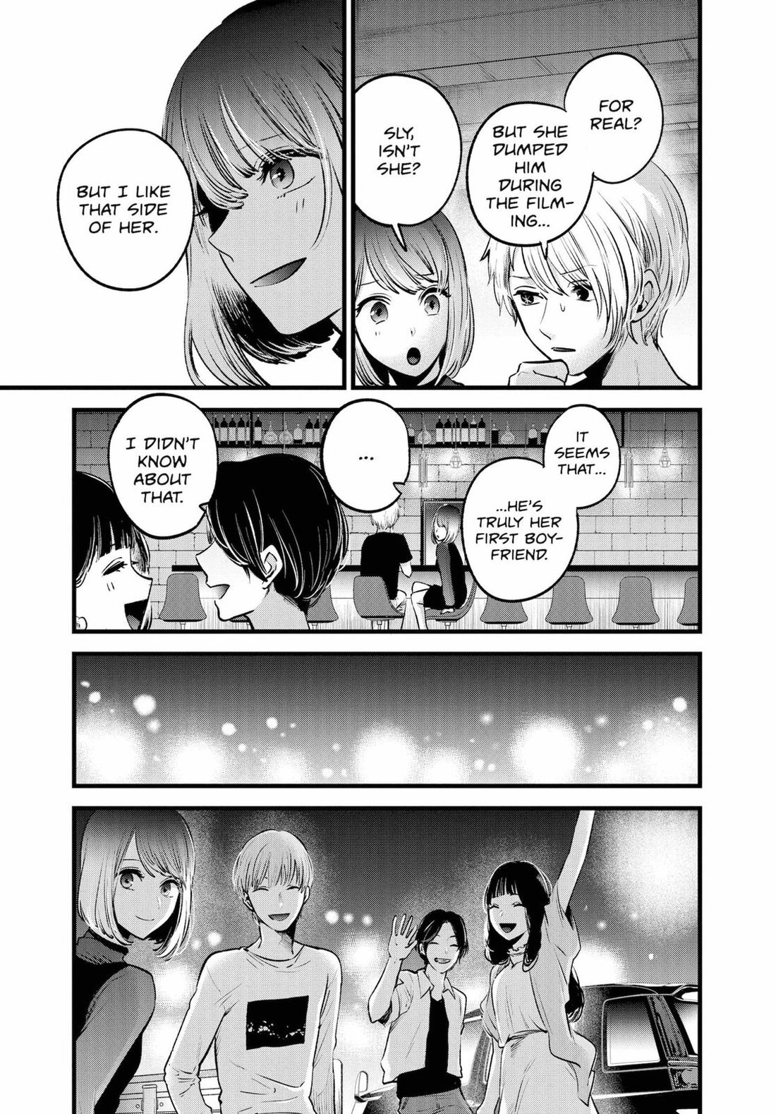 Read Oshi no Ko EN Manga Online