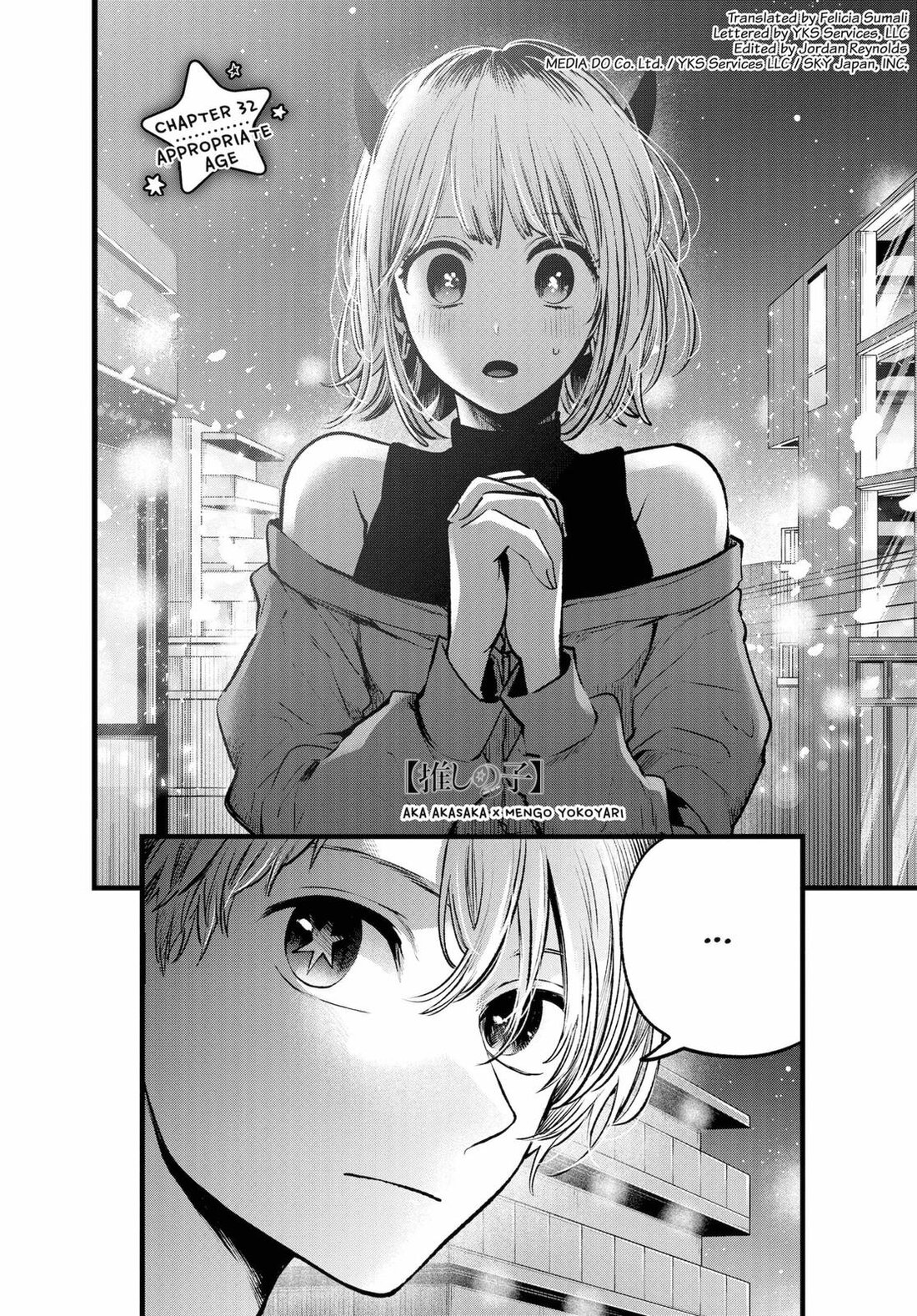 Read Oshi no Ko EN Manga Online