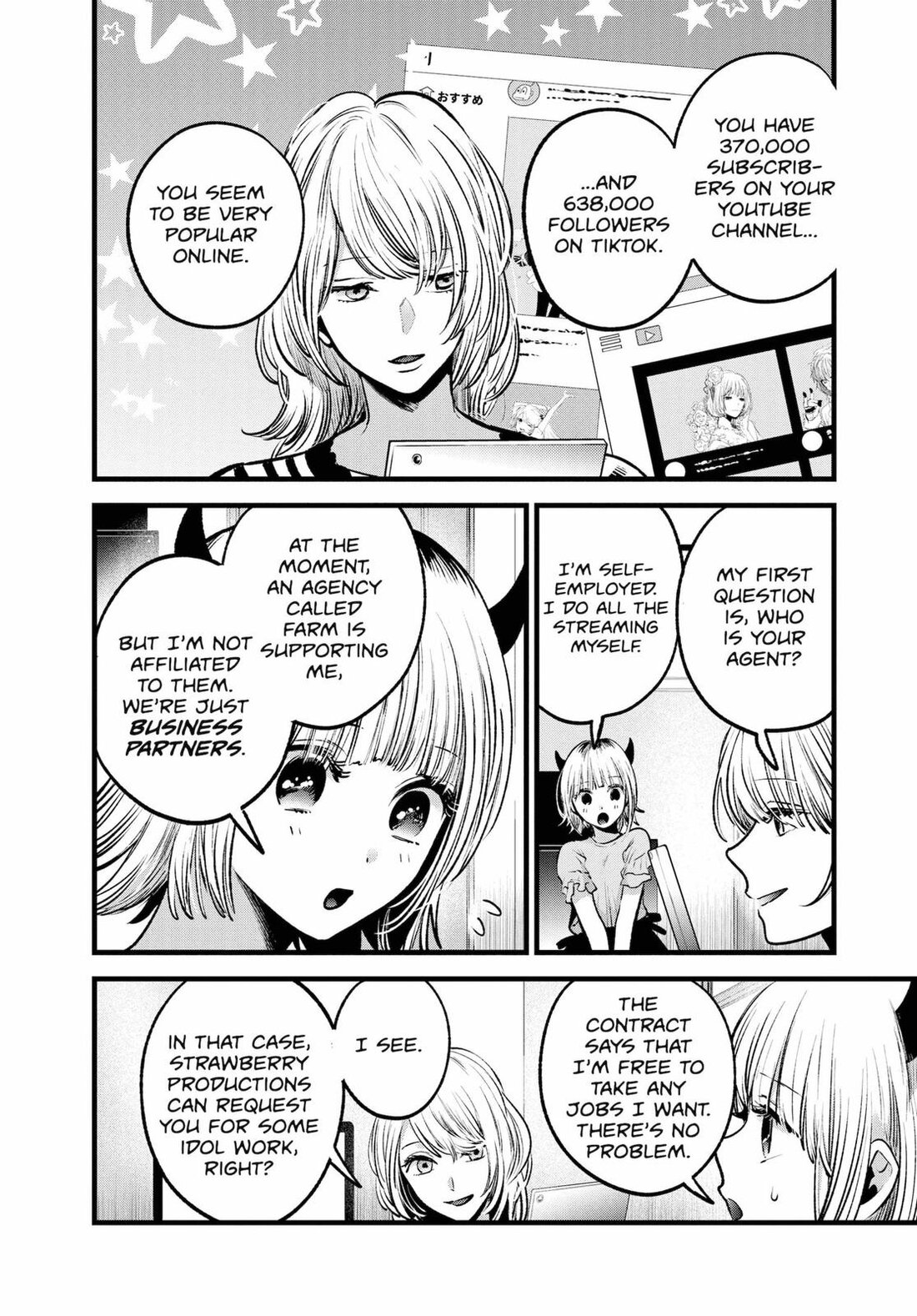 Read Oshi no Ko EN Manga Online