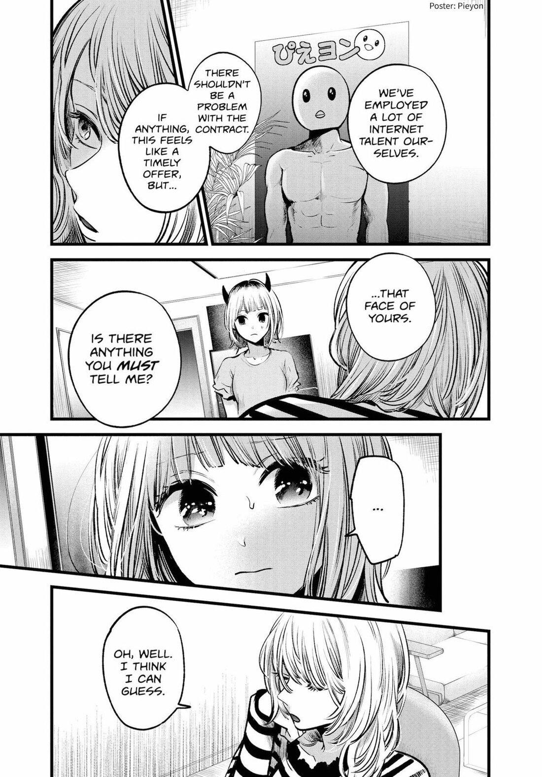 Read Oshi no Ko EN Manga Online