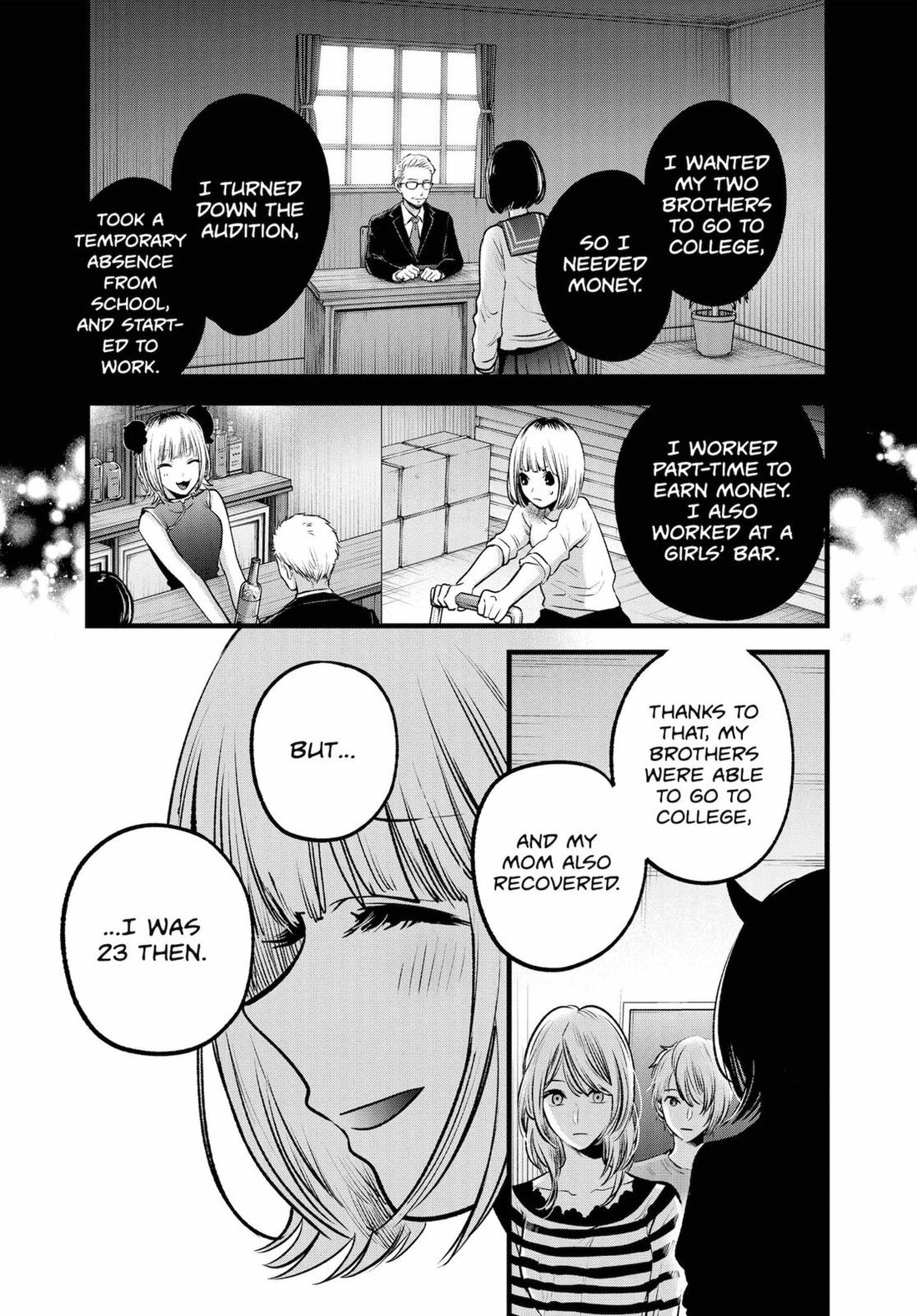 Read Oshi no Ko EN Manga Online