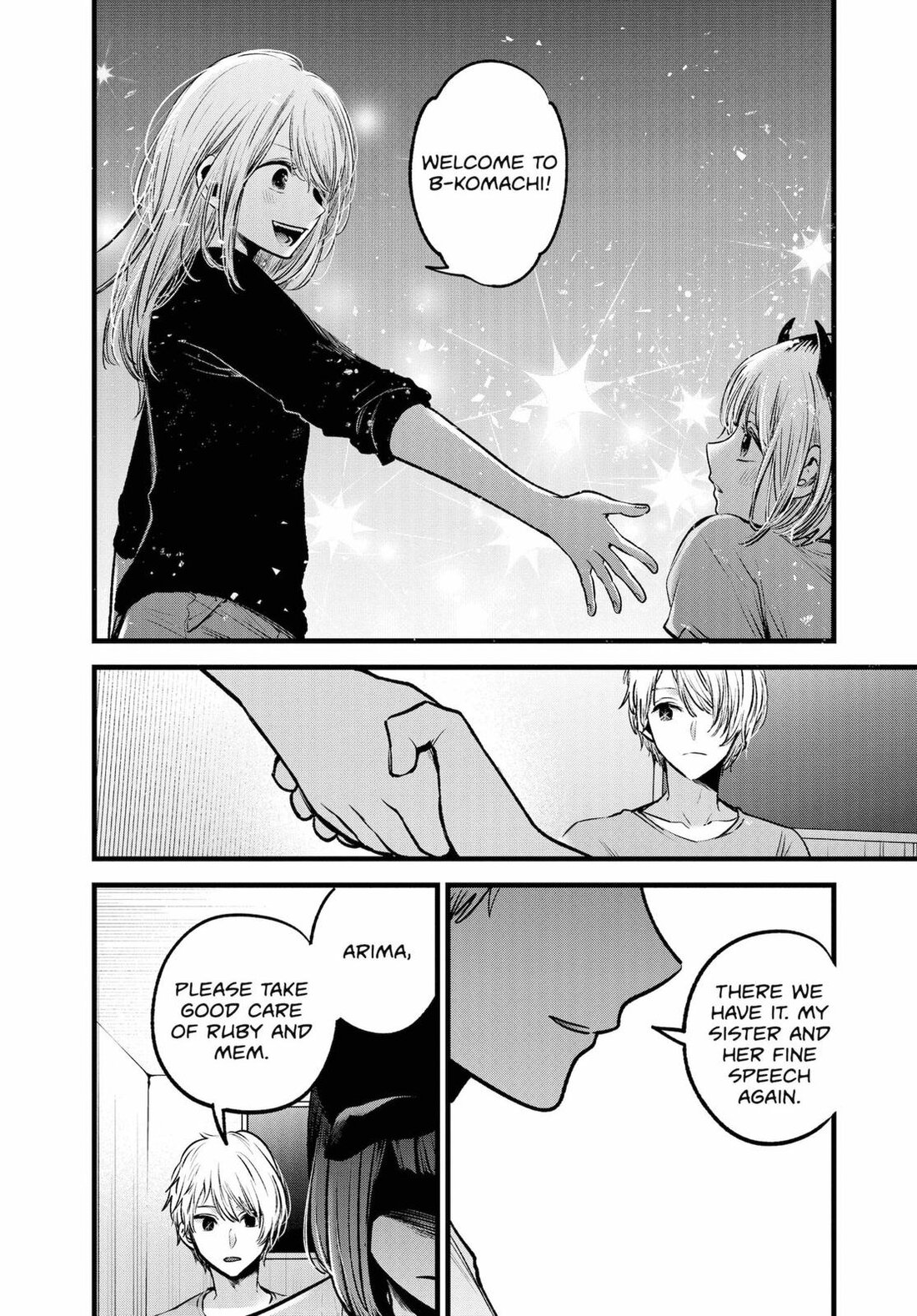 Read Oshi no Ko EN Manga Online