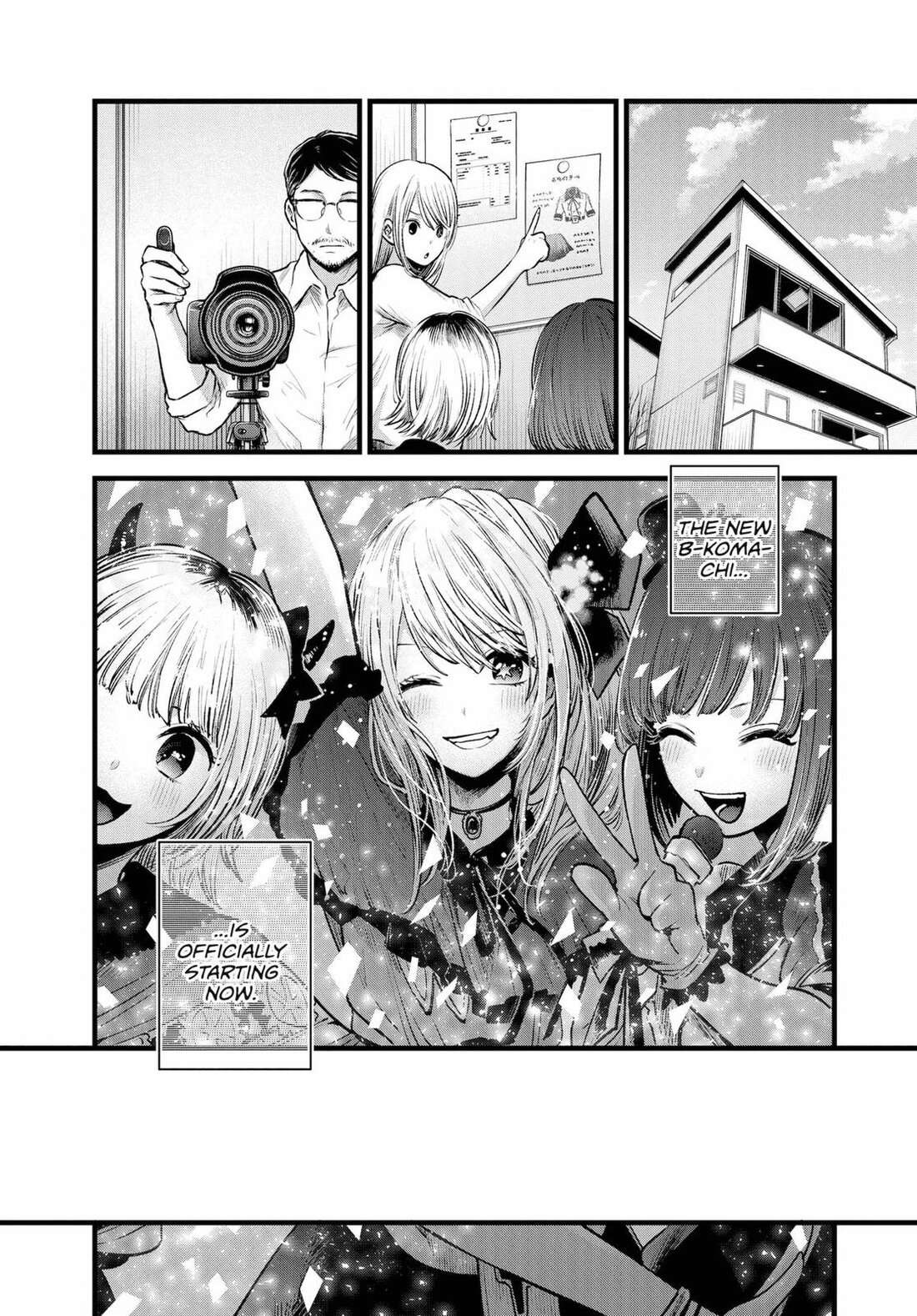 Read Oshi no Ko EN Manga Online