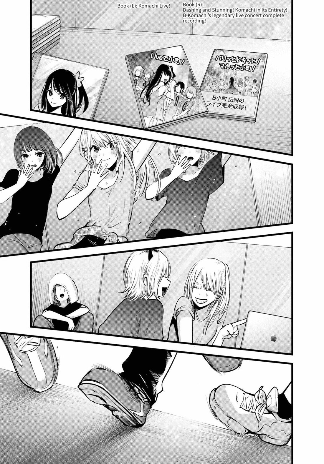 Read Oshi no Ko EN Manga Online