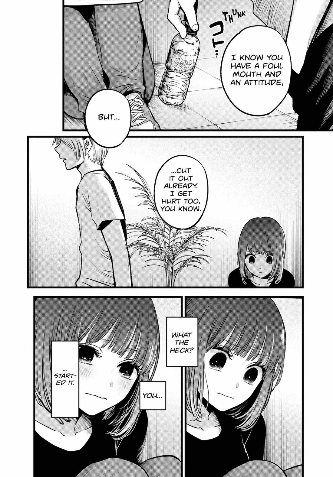 Read Oshi no Ko EN Manga Online