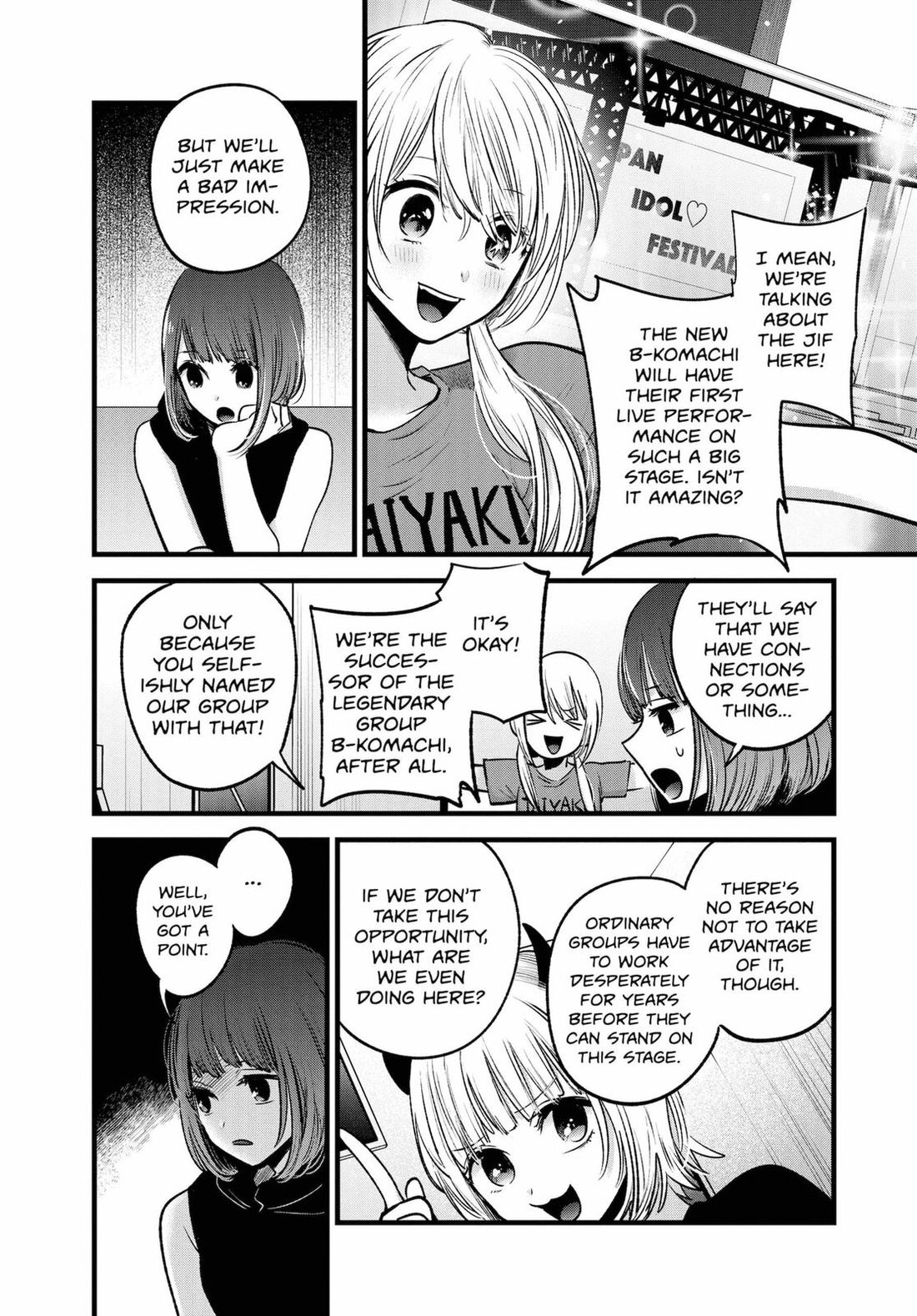 Read Oshi no Ko EN Manga Online