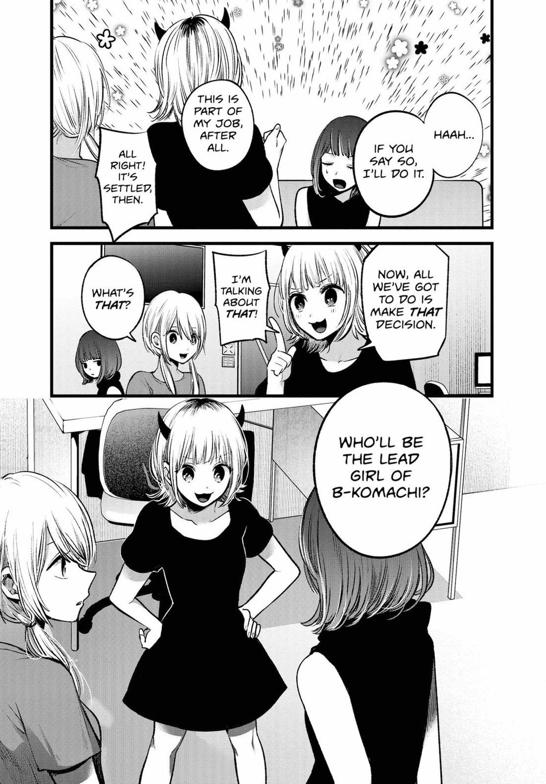 Read Oshi no Ko EN Manga Online