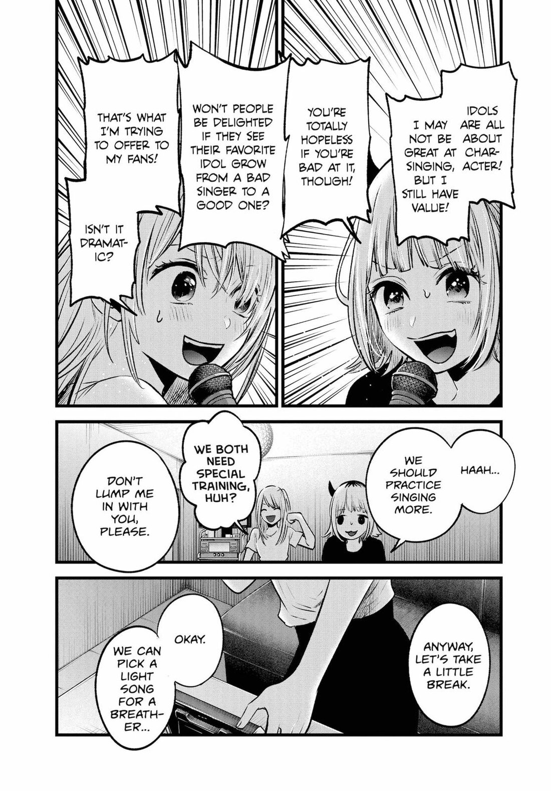 Read Oshi no Ko EN Manga Online