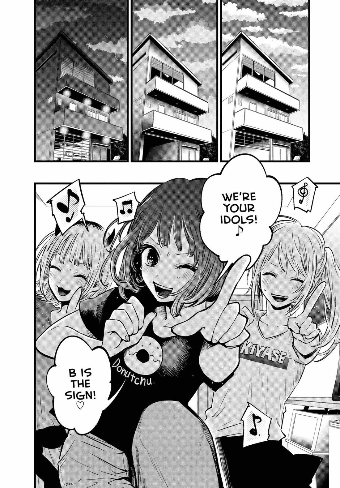 Read Oshi no Ko EN Manga Online