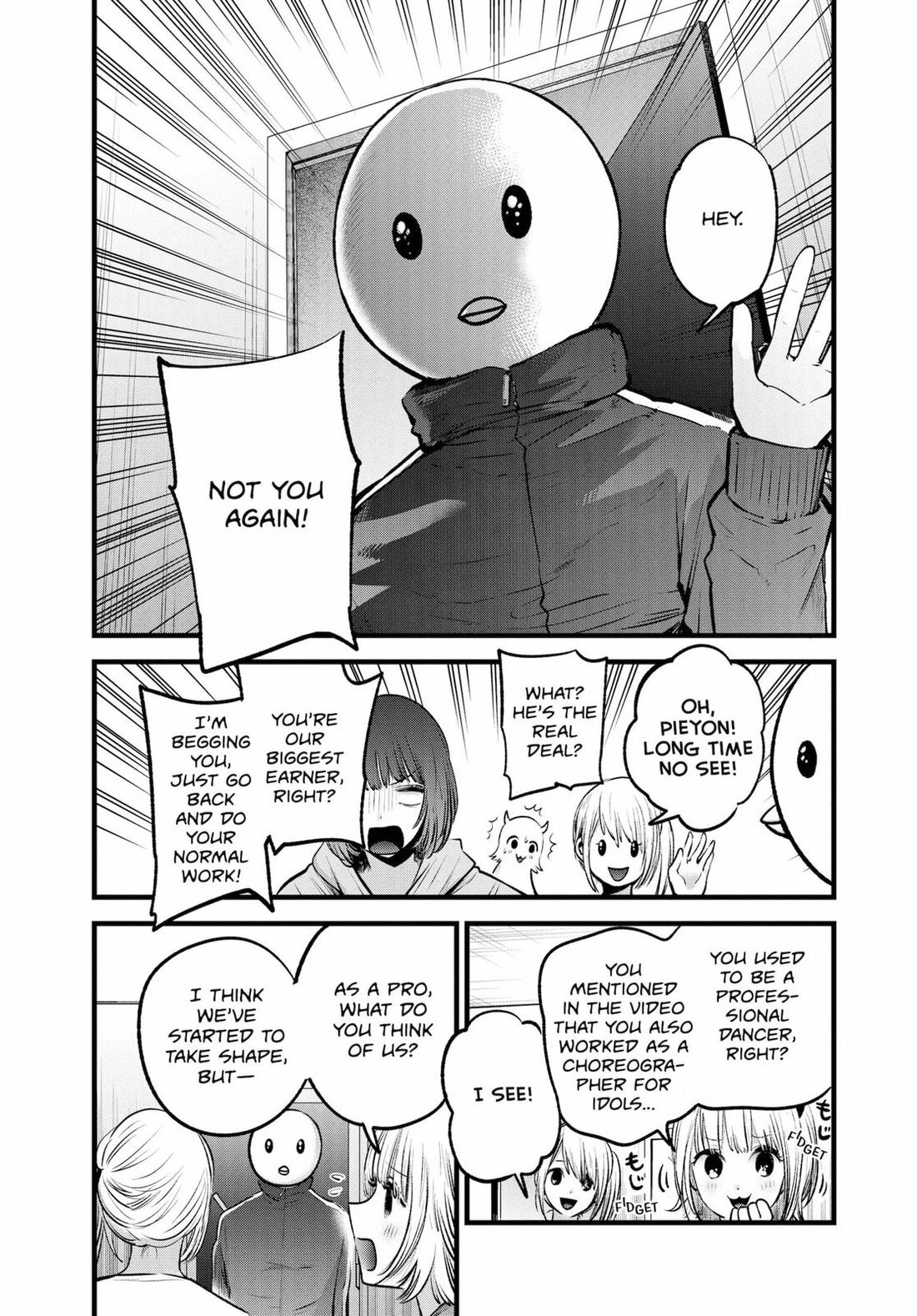 Read Oshi no Ko EN Manga Online