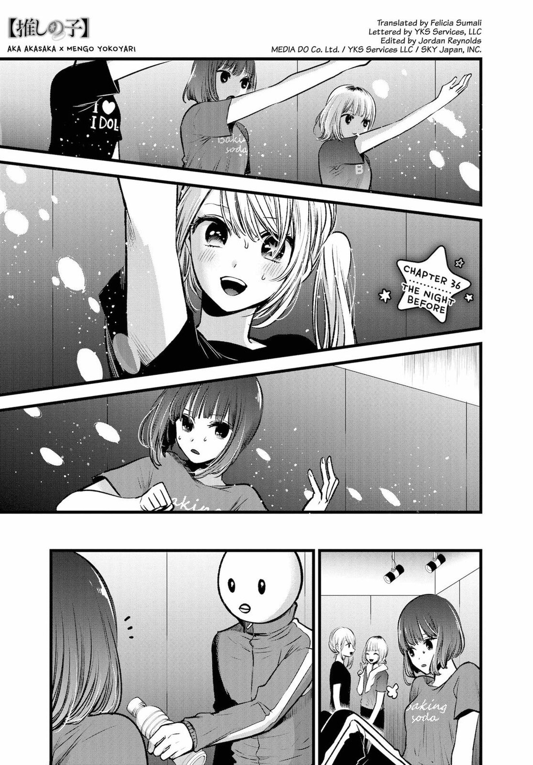 Read Oshi no Ko EN Manga Online