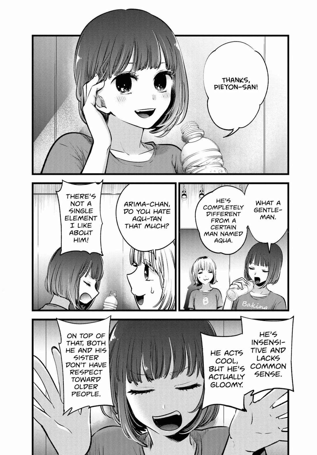 Read Oshi no Ko EN Manga Online