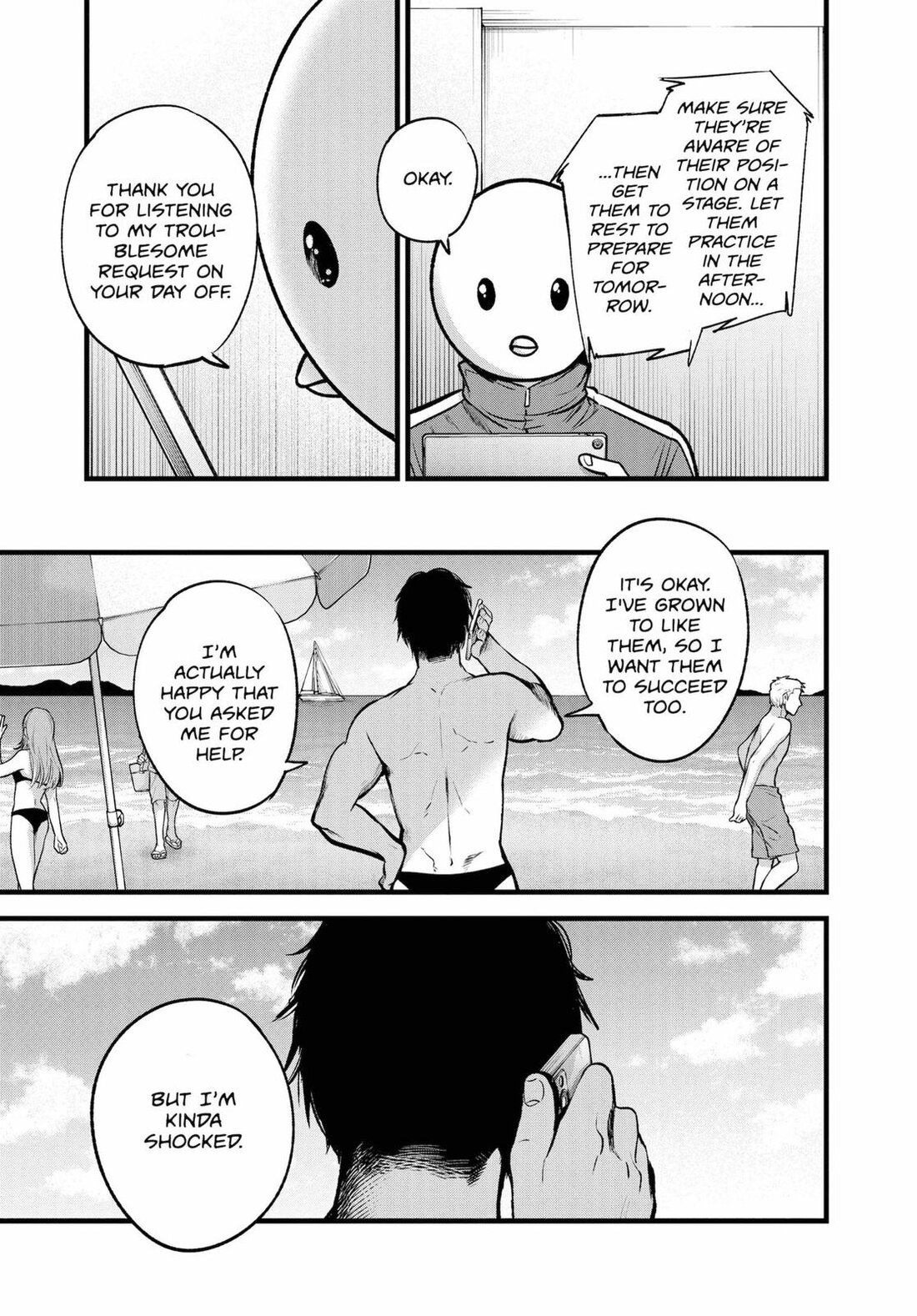 Read Oshi no Ko EN Manga Online