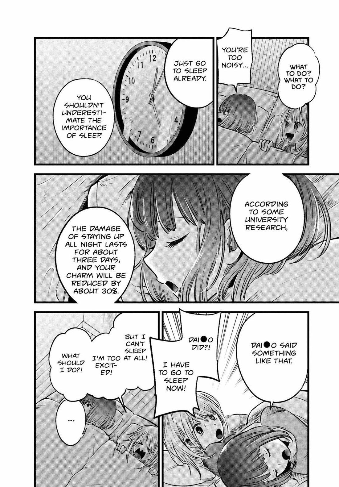 Read Oshi no Ko EN Manga Online