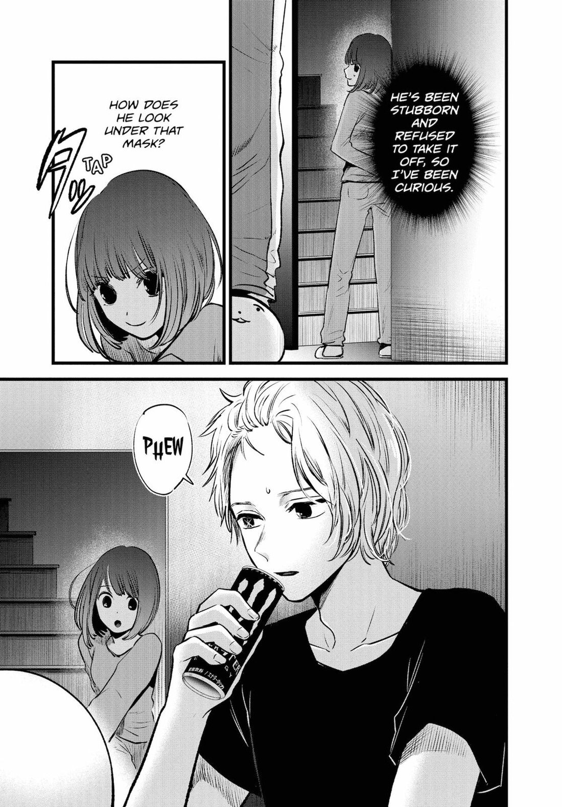 Read Oshi no Ko EN Manga Online