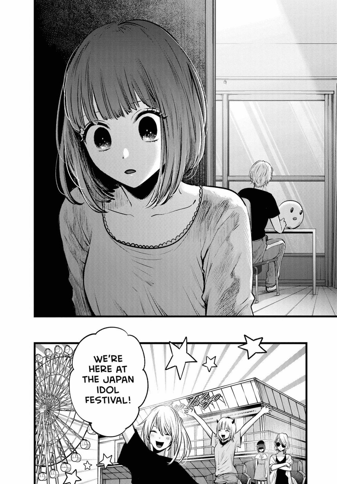 Read Oshi no Ko EN Manga Online