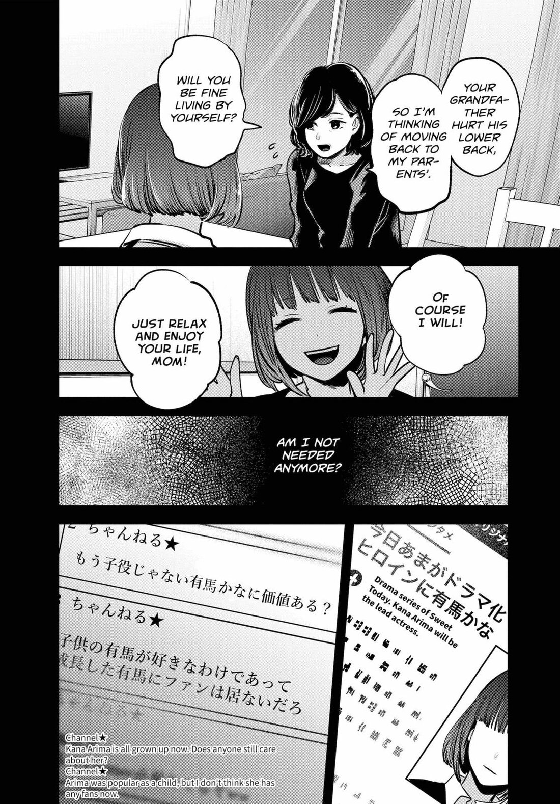 Read Oshi no Ko EN Manga Online