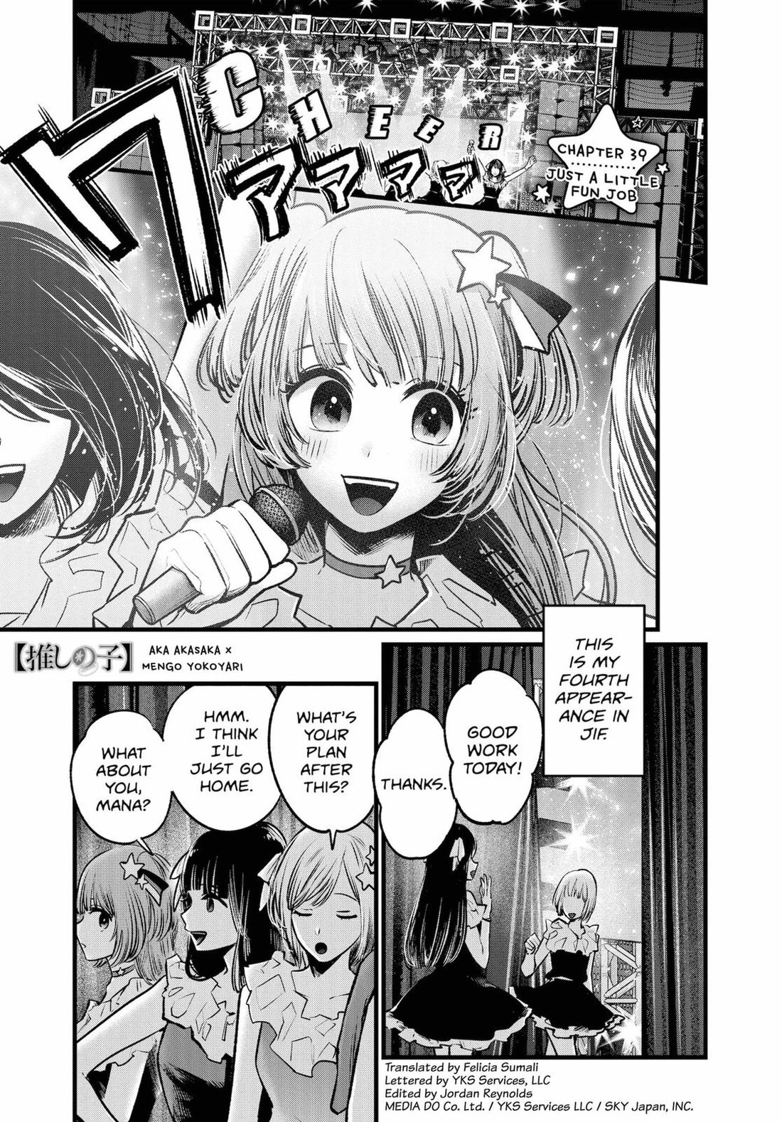 Read Oshi no Ko EN Manga Online