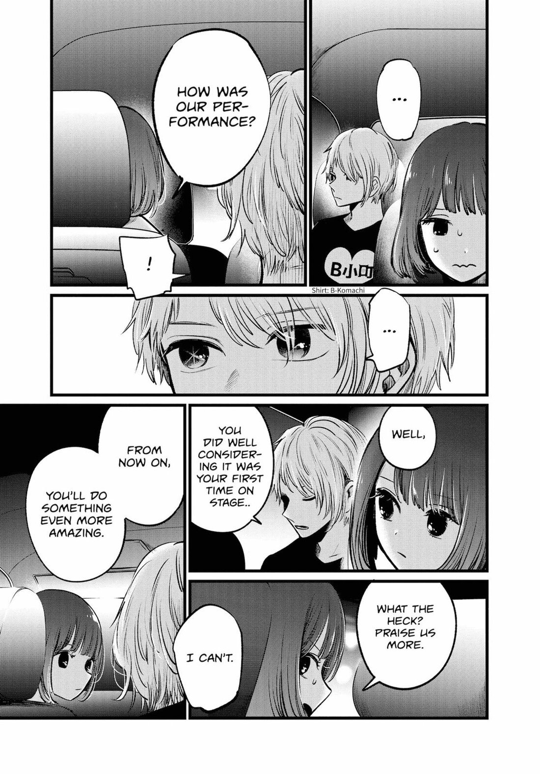 Read Oshi no Ko EN Manga Online
