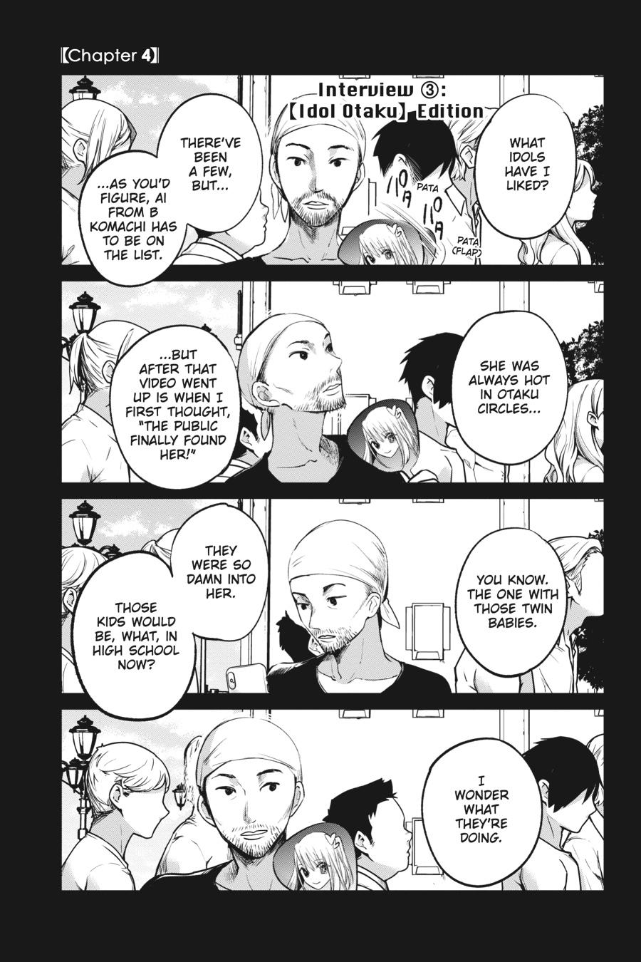 Read Oshi no Ko EN Manga Online