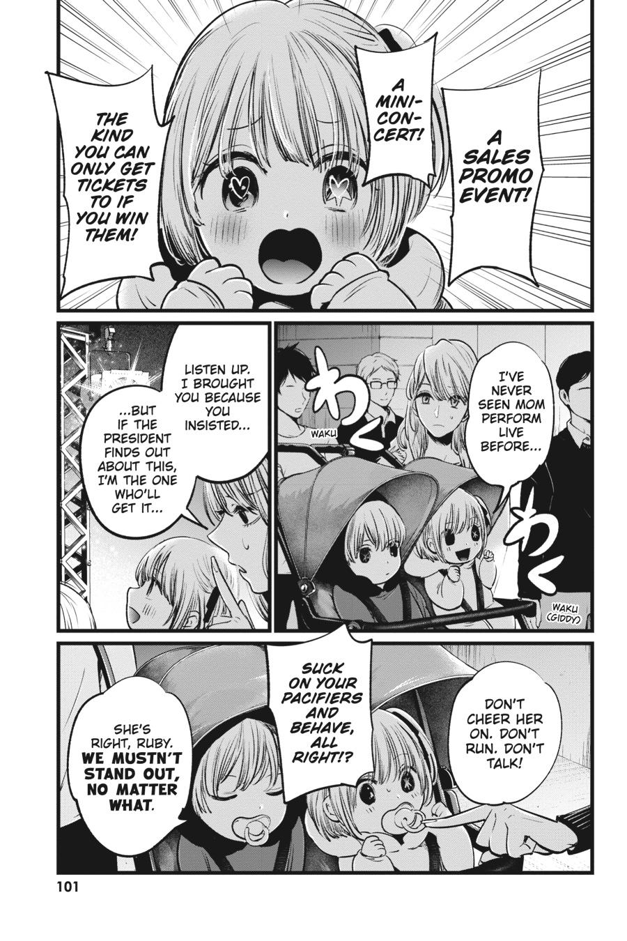 Read Oshi no Ko EN Manga Online