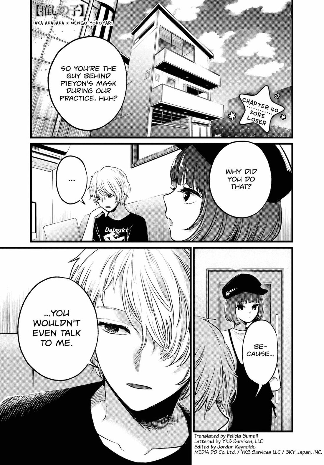 Read Oshi no Ko EN Manga Online
