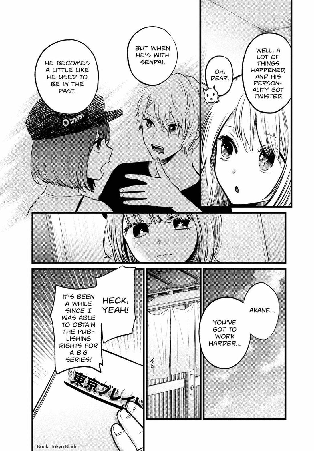 Read Oshi no Ko EN Manga Online