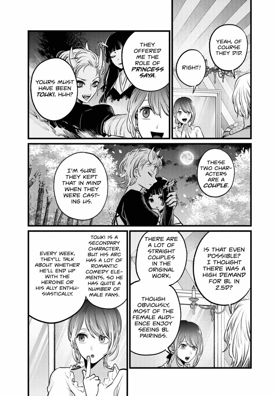 Read Oshi no Ko EN Manga Online