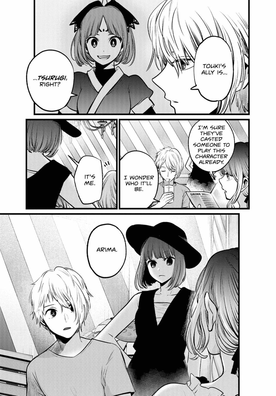 Read Oshi no Ko EN Manga Online