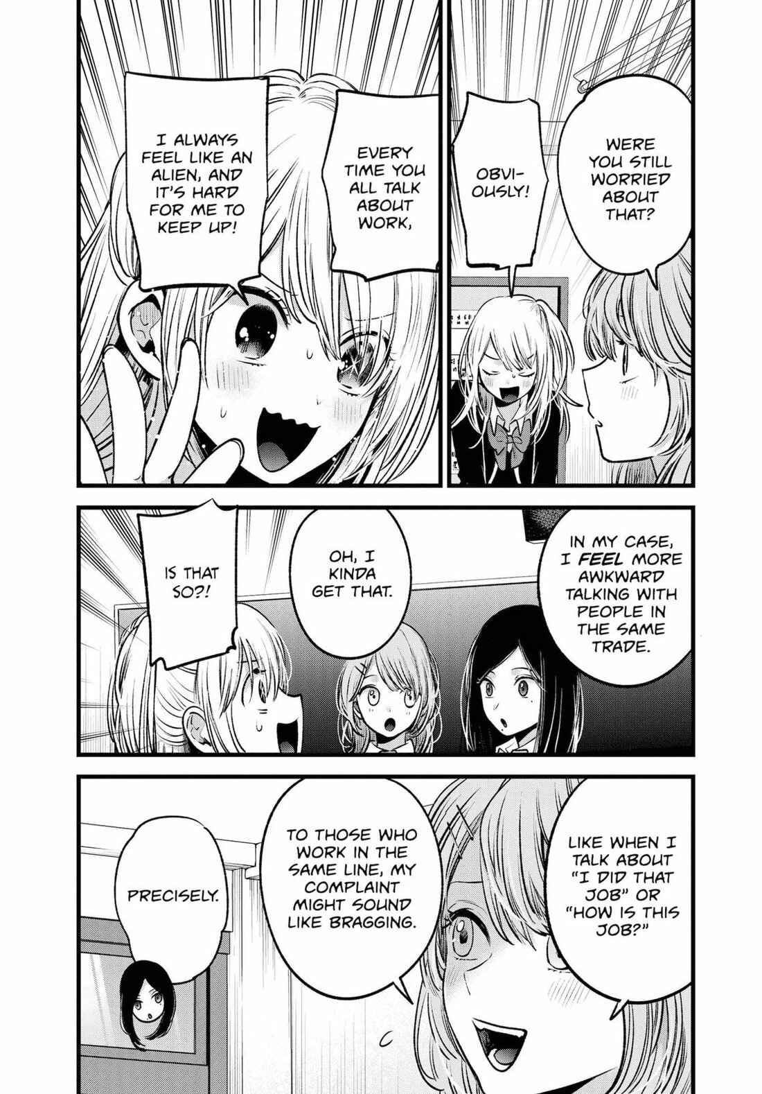 Read Oshi no Ko EN Manga Online