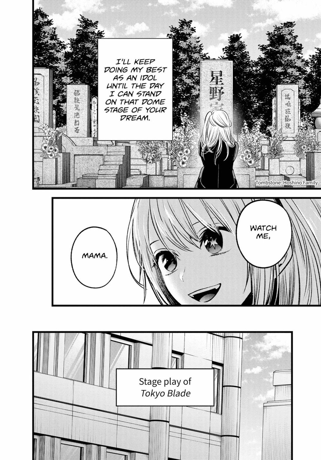 Read Oshi no Ko EN Manga Online