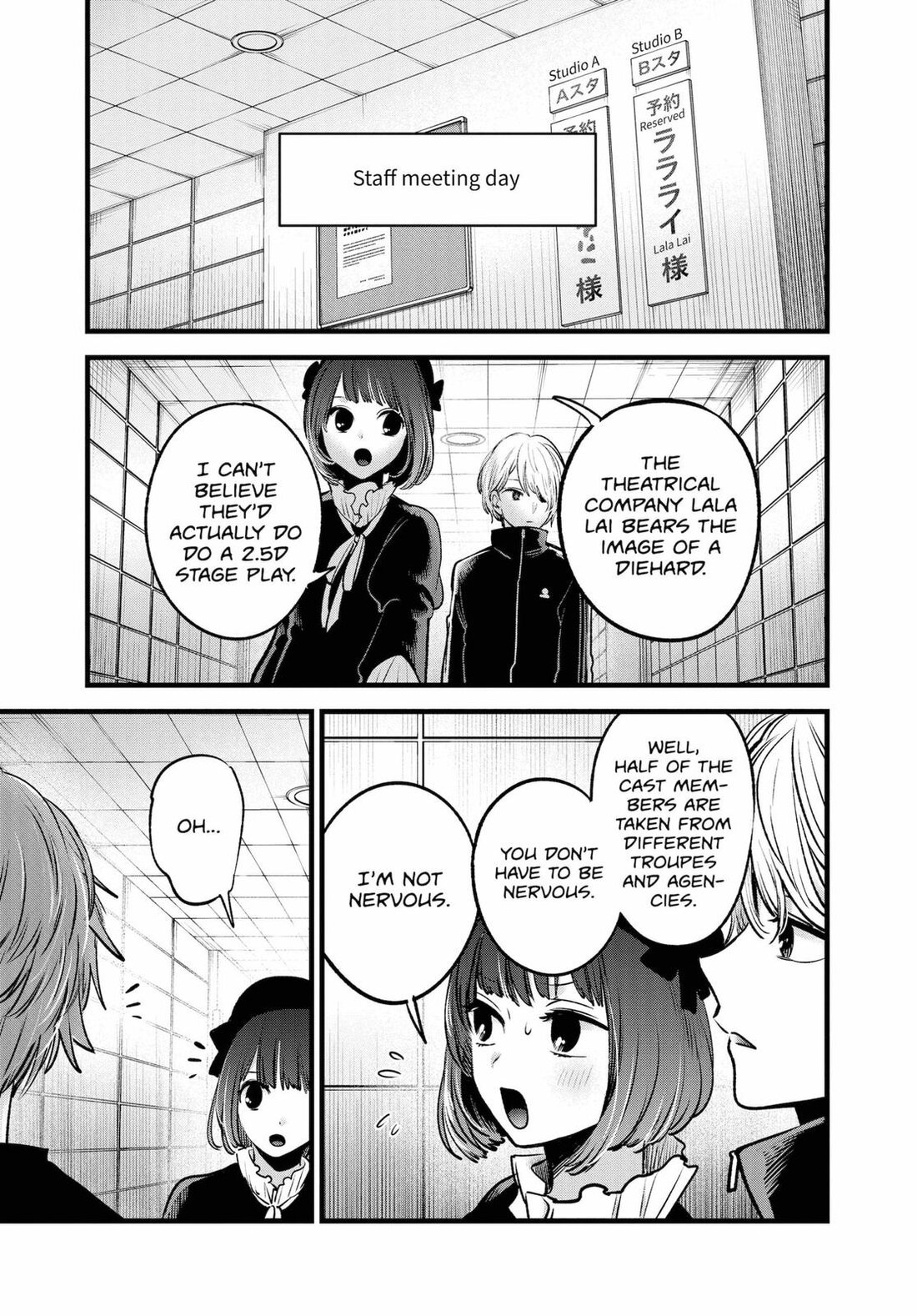 Read Oshi no Ko EN Manga Online