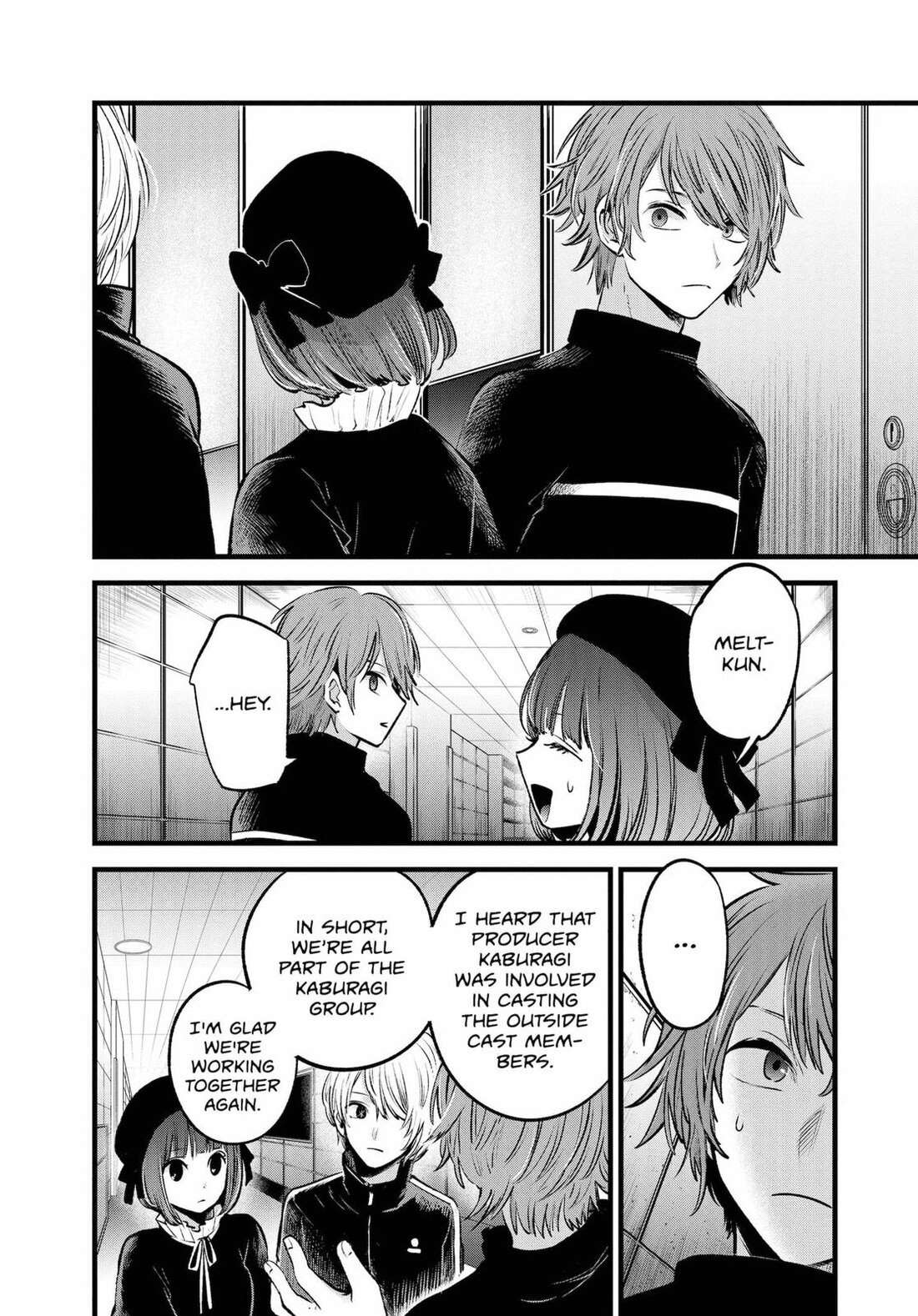 Read Oshi no Ko EN Manga Online