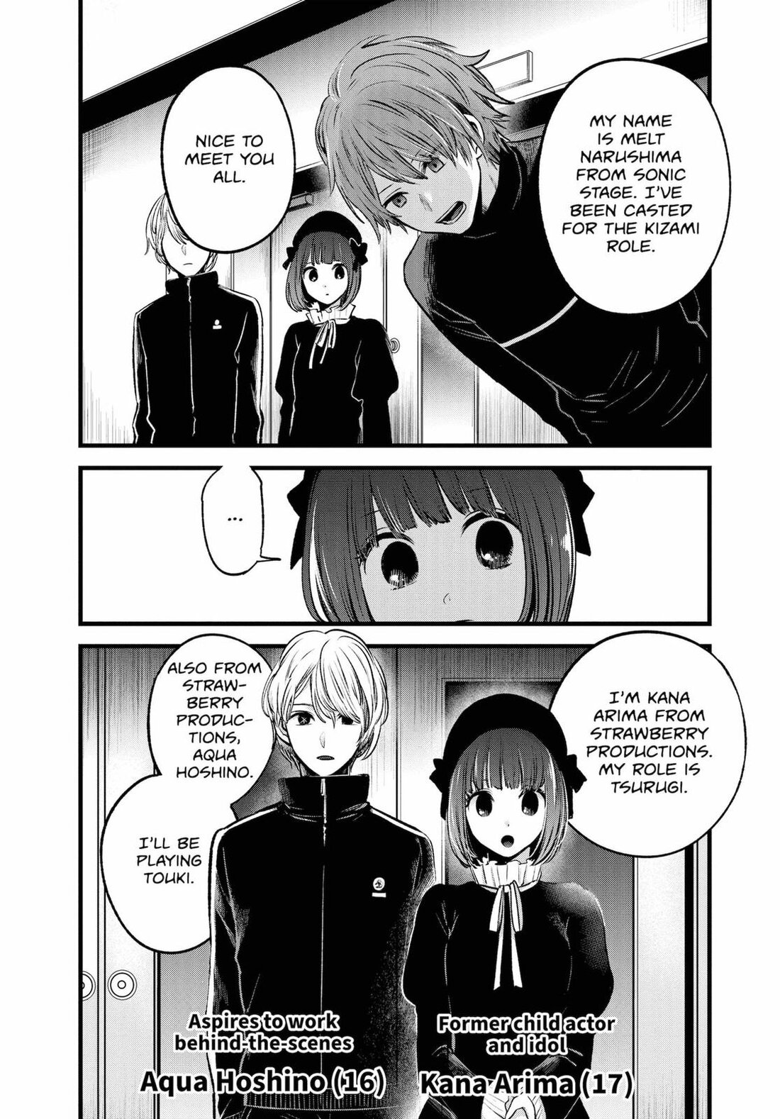 Read Oshi no Ko EN Manga Online
