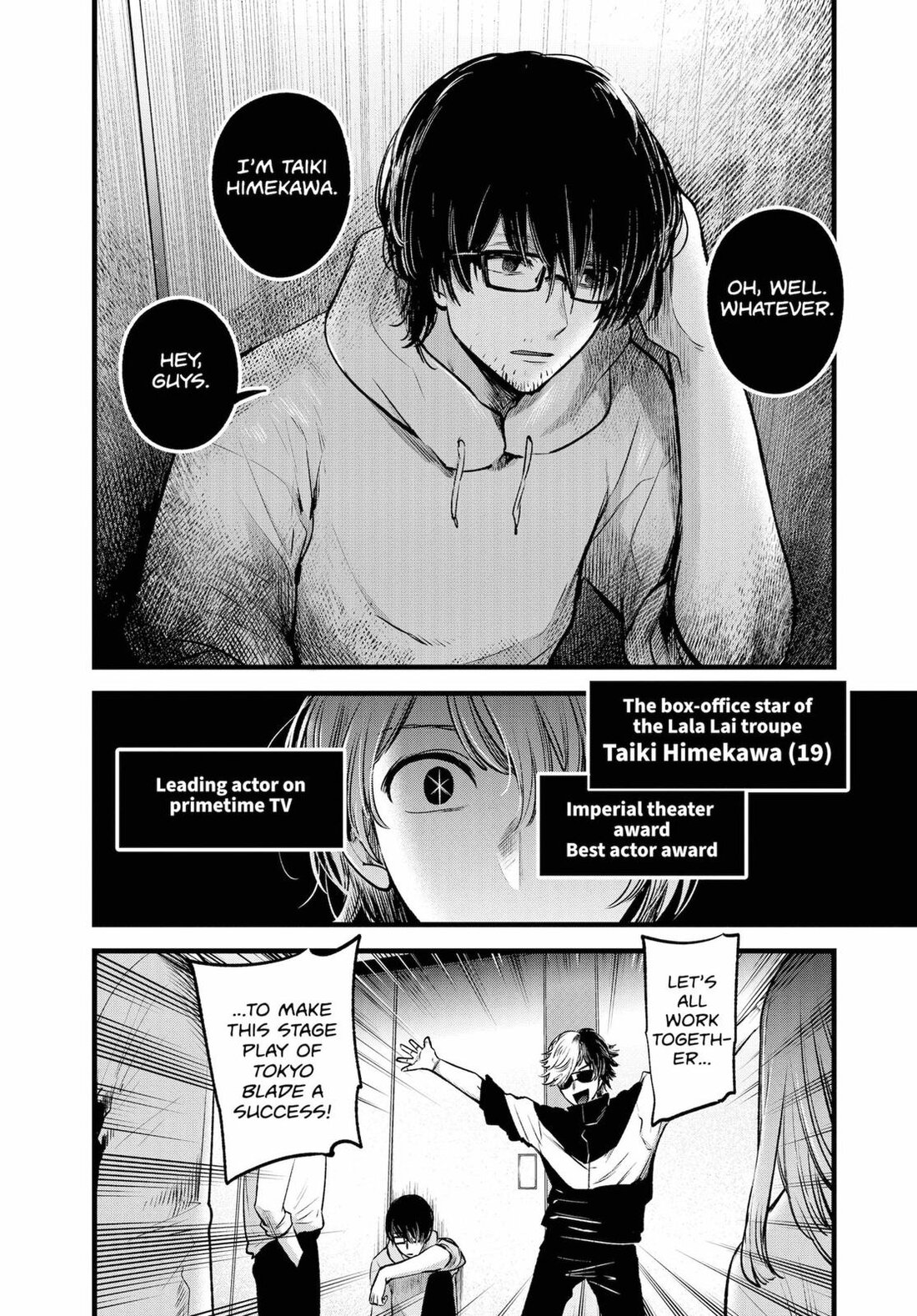 Read Oshi no Ko EN Manga Online