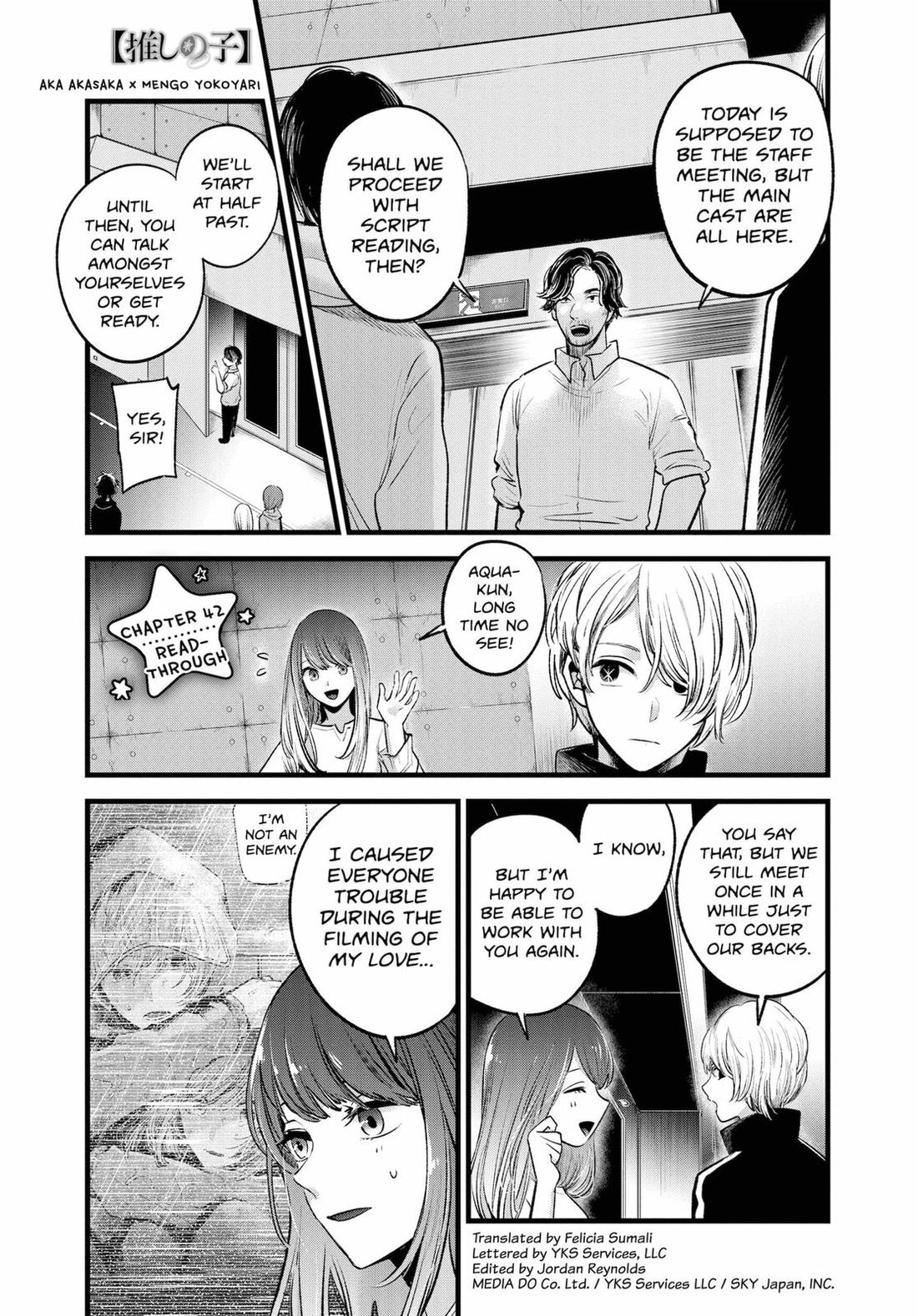 Read Oshi no Ko EN Manga Online