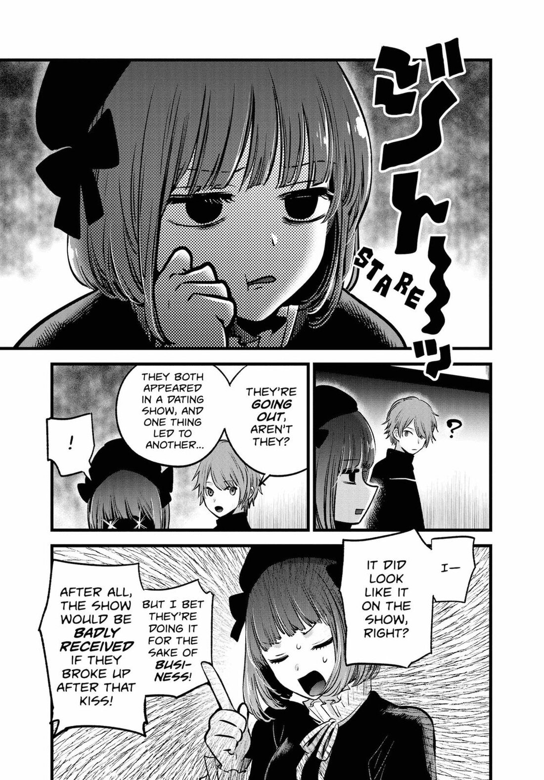 Read Oshi no Ko EN Manga Online