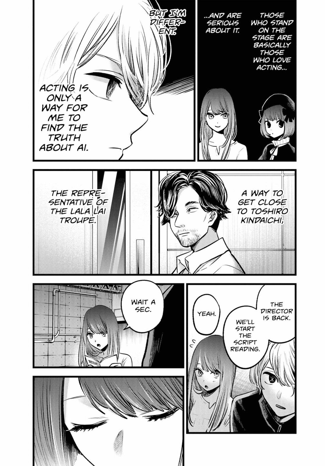 Read Oshi no Ko EN Manga Online