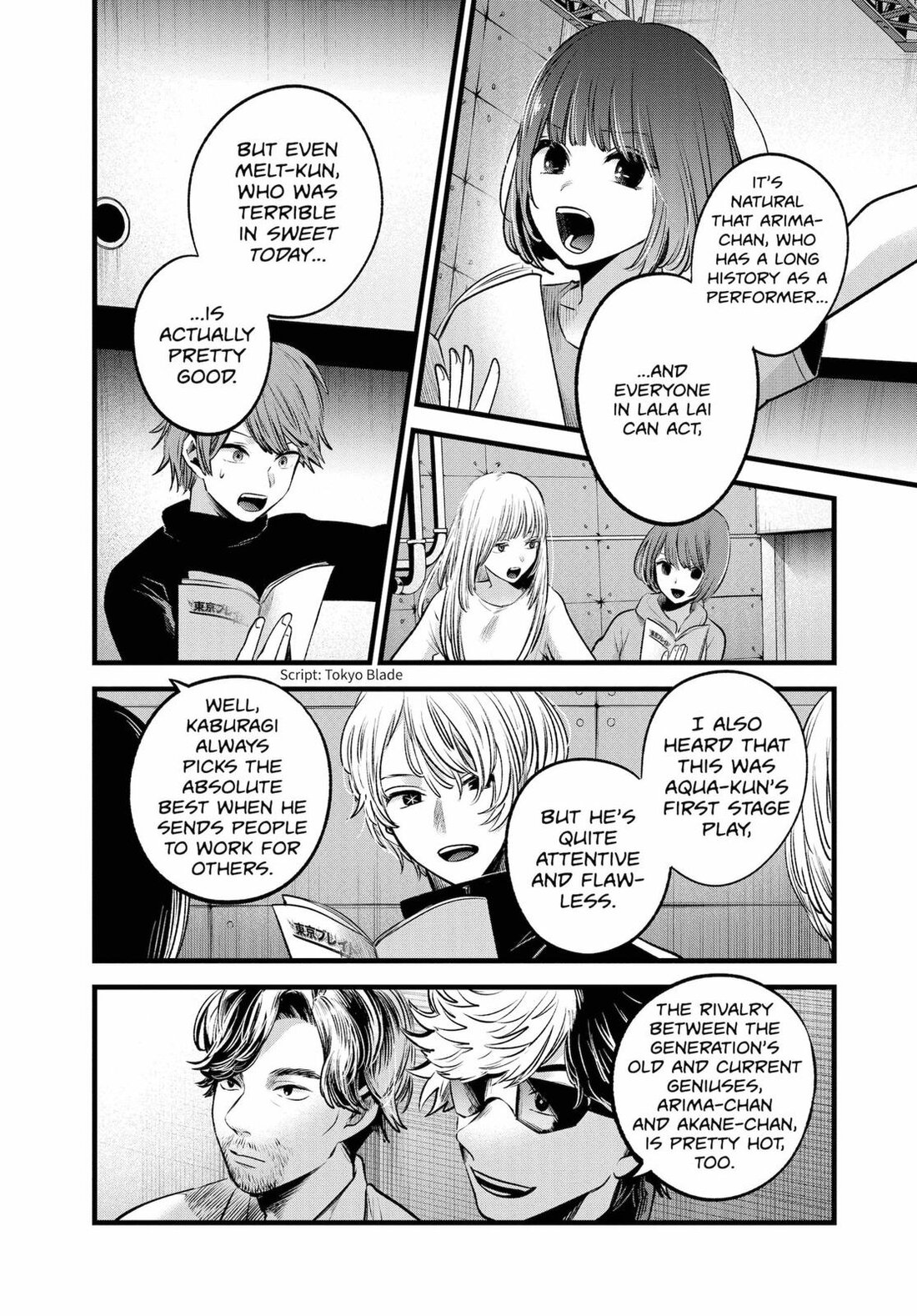 Read Oshi no Ko EN Manga Online