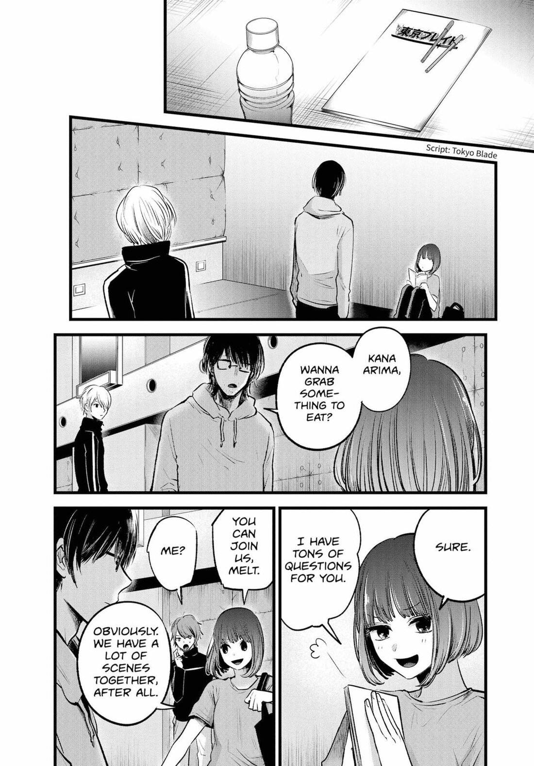 Read Oshi no Ko EN Manga Online