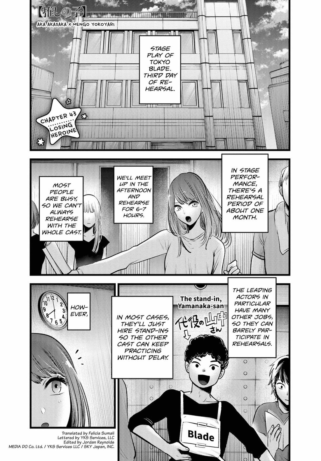 Read Oshi no Ko EN Manga Online
