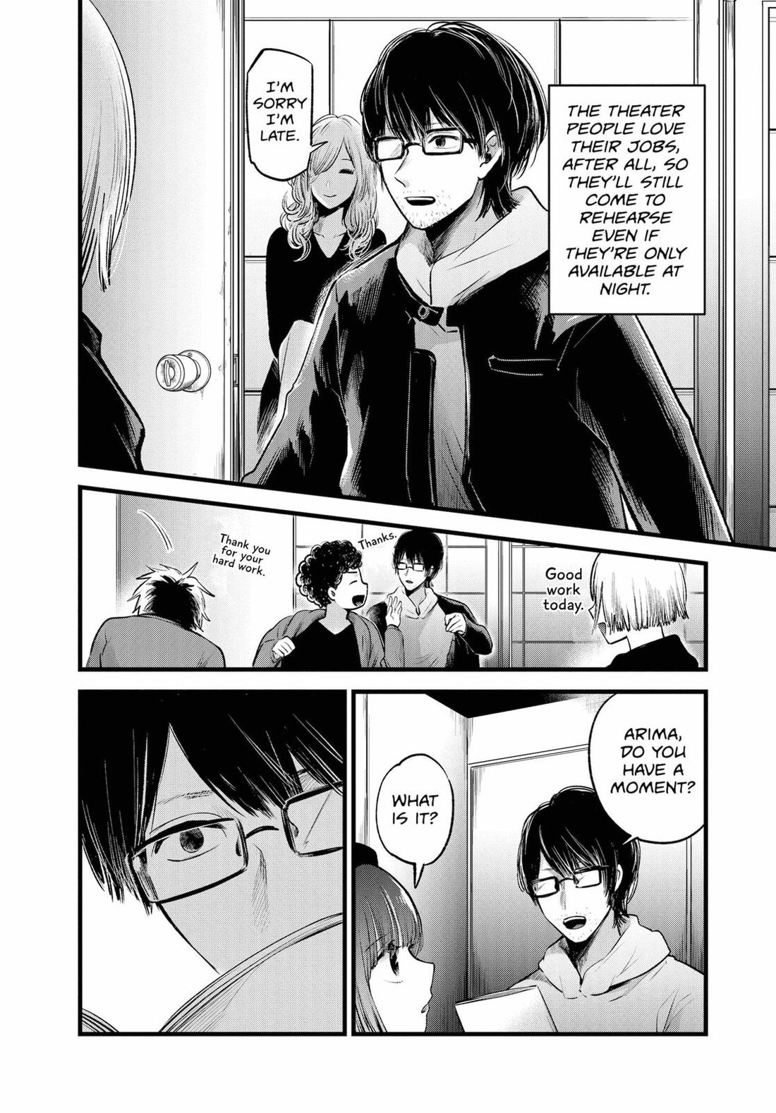 Read Oshi no Ko EN Manga Online