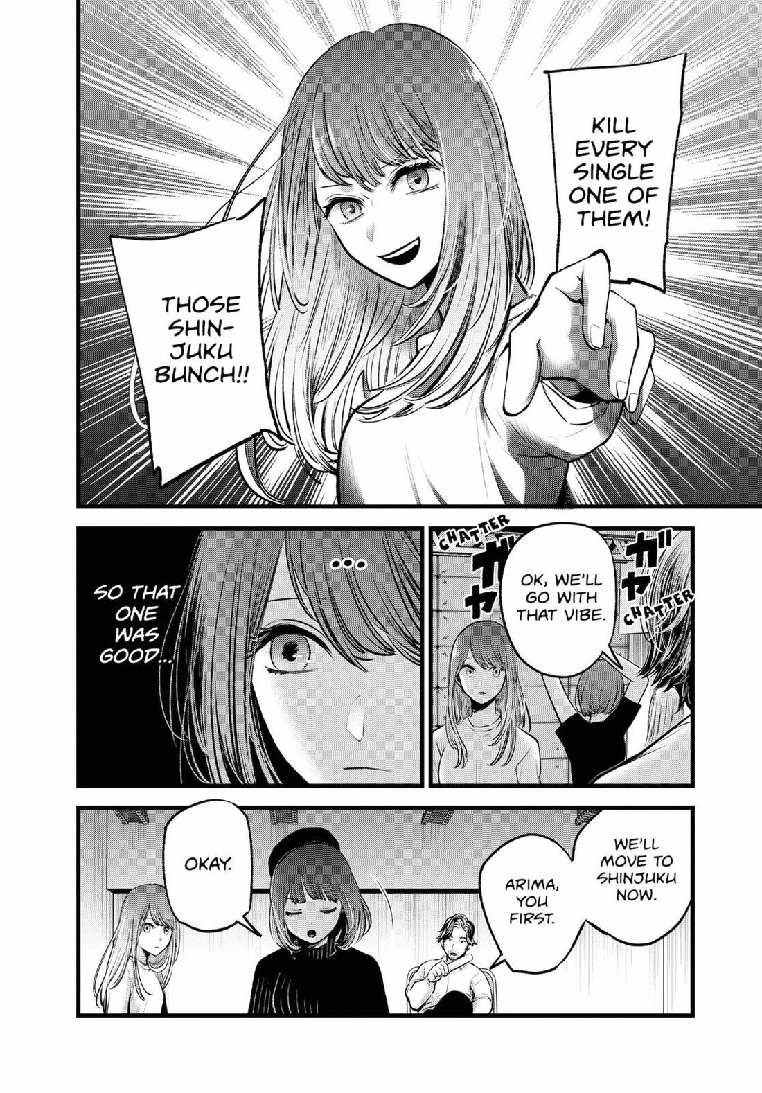 Read Oshi no Ko EN Manga Online