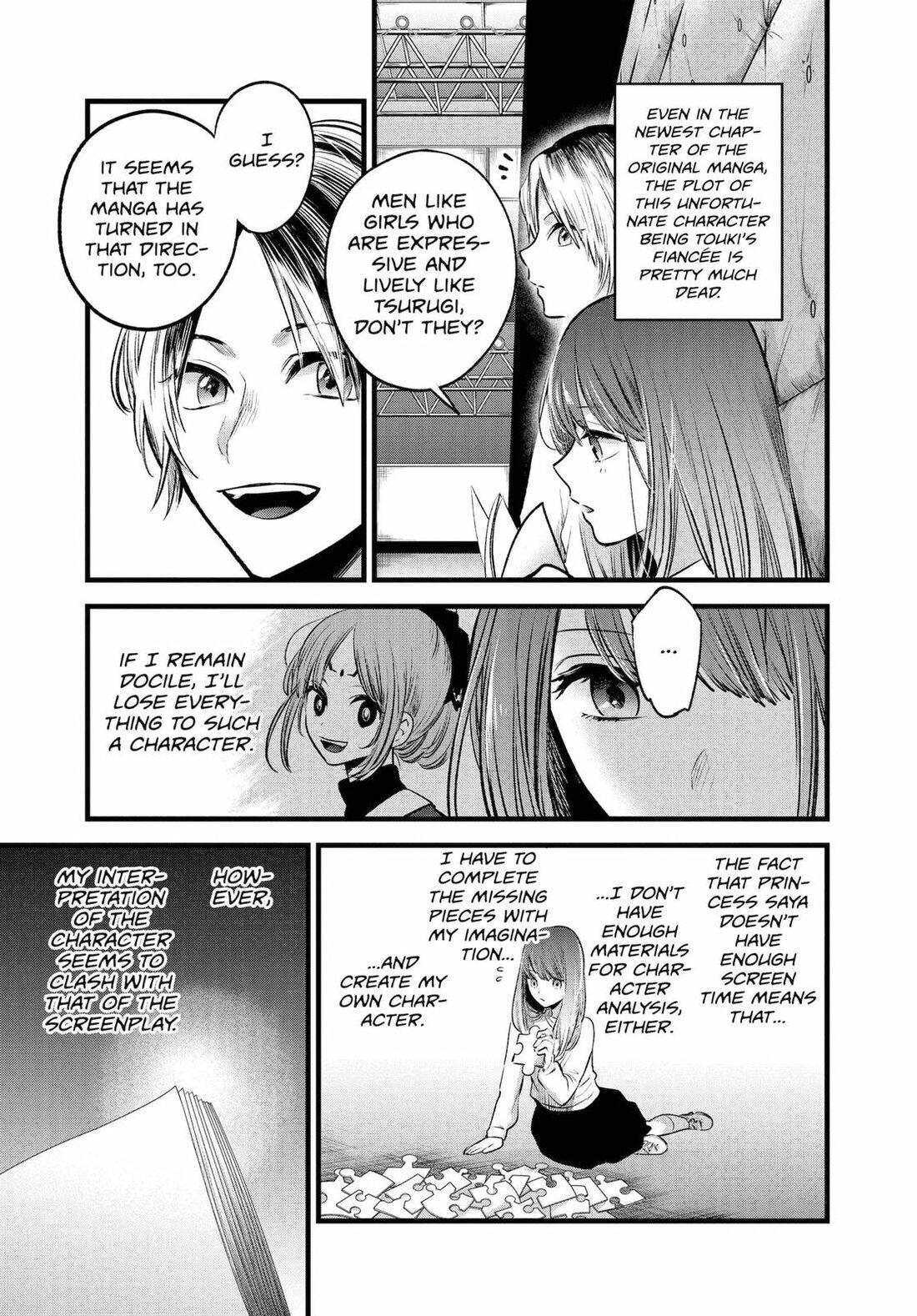 Read Oshi no Ko EN Manga Online