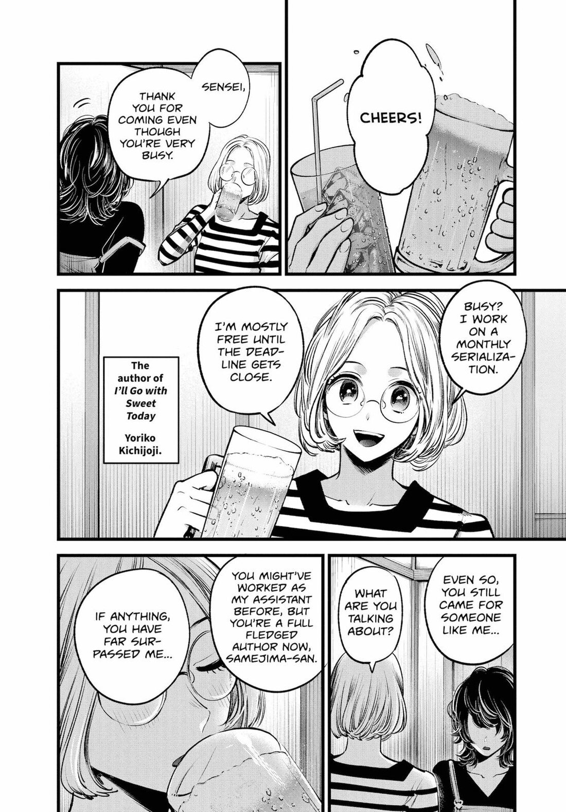 Read Oshi no Ko EN Manga Online